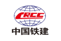 中国铁建